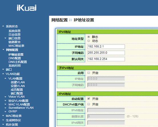 匯愷科技您身邊的弱電專(zhuān)家！