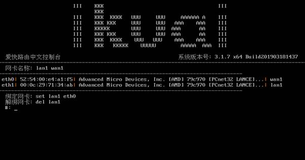 匯愷科技您身邊的弱電專家！